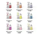 Airscram313系列30ml