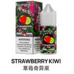 sp2s煙油草莓奇異果