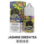 sp2s煙油茉莉綠茶