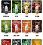 IDA煙油原裝正品電子煙煙油  30ML 35MG