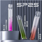 SP2S國際版電子煙主機 | 通用一代煙彈 | LED燈條設計