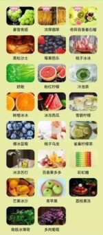 【HUYA】虎牙5000口拋棄式可充電/一次性電子煙-口感全新升級：圖片 2