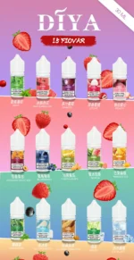 DIYA叮啞小煙油 小煙煙油