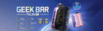 GEEK BAR PULSE X 25000一次性電子煙