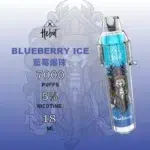 HEBAT喜貝7000口一次性電子煙-藍莓爆珠
