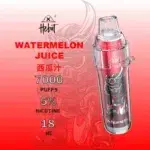 HEBAT喜貝7000口一次性電子煙-西瓜汁