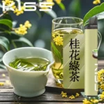 KIS5拋棄式電子煙-桂花綠茶