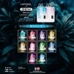 SP2S 一次性拋棄式 電子煙 最新款 9000口