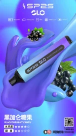 SP2S7000口一次性電子煙（15種口味可選）：圖片 4