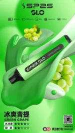 SP2S7000口一次性電子煙（15種口味可選）：圖片 10