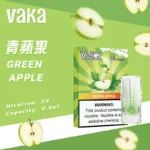 VAKA發光煙彈 | 通用SP2S、LANA等一代主機 | 買五贈一 | 現貨供應：圖片 10