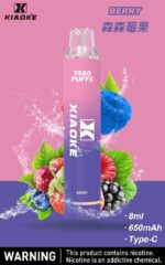 梟客7500口森森莓果