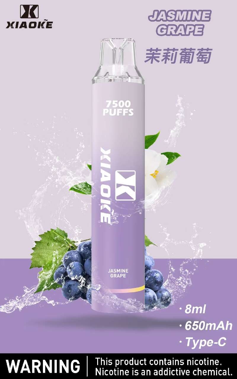 梟客7500口茉莉葡萄