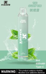 梟客7500口鐵觀音