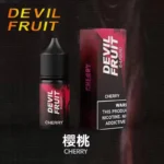 Devil fruit 惡魔之吻煙油 電子煙油 30ML 35MG：圖片 9