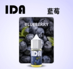 IDA煙油原裝正品電子煙煙油  30ML 35MG：圖片 4