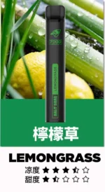 鯊克7000口 拋棄式電子煙｜Salt Shaq 7000 Puffs一次性煙桿 經典回歸 正品保固 小黑條：圖片 12