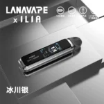 LANA/ILIA Jet Max套裝側註油大煙主機