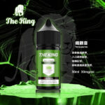 THE KING 小煙油鐵觀音