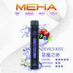 Meha Xbar 魅嗨小黑條 7000口 惡魔之吻