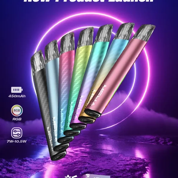 MEHA-一代電子煙煙桿