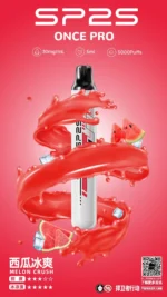 SP2S Once Pro