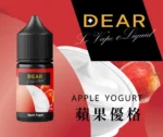 DEAR煙油