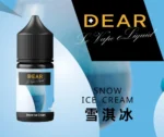 DEAR煙油30ml小煙油系列｜尼古丁3.0%｜適用台灣電子菸批發渠道：圖片 5