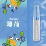 MIST X 鴨嘴獸 TE6500 拋棄式電子煙｜6500 口續航・免充電使用：圖片 6
