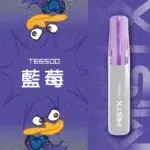 MIST X 鴨嘴獸 TE6500 拋棄式電子煙｜6500 口續航・免充電使用：圖片 9