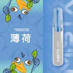 MIST X TE 鴨嘴獸 6500 口拋棄式電子煙｜長效續航・免充電即用設計：圖片 5
