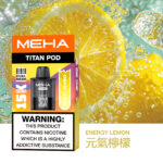 MEHA 魅嗨 泰坦TITAN ｜15000 口超長續航｜15ml 大容量・雙霧化芯配置：圖片 15