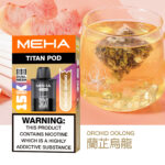 MEHA 魅嗨 泰坦TITAN ｜15000 口超長續航｜15ml 大容量・雙霧化芯配置：圖片 11