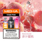 MEHA 魅嗨 泰坦TITAN ｜15000 口超長續航｜15ml 大容量・雙霧化芯配置：圖片 9